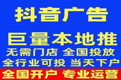 sem竞价推广托管实战案例：广告投放效果显著提升